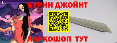jwh Ирбит