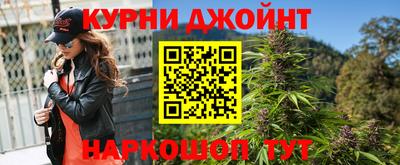 метамфетамин Изобильный