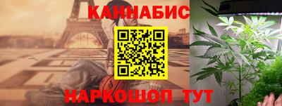 метамфетамин Изобильный