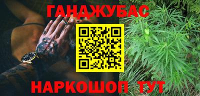 MESCALINE Балахна