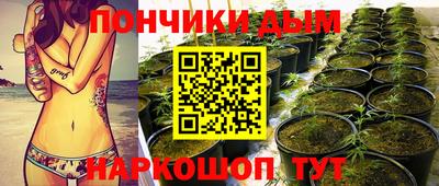 MESCALINE Балахна