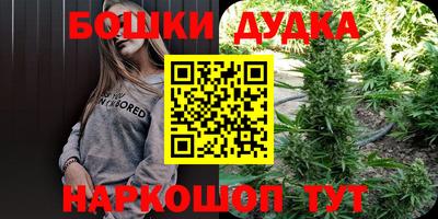 jwh Ирбит