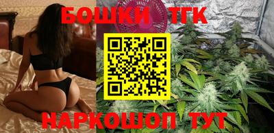 jwh Ирбит
