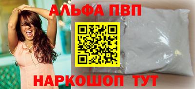 jwh Ирбит