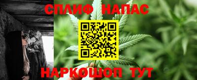 метамфетамин Изобильный