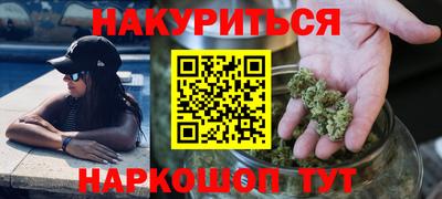 метамфетамин Изобильный