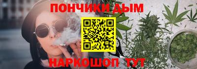 jwh Ирбит