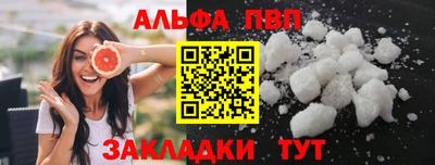 jwh Ирбит