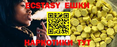 jwh Ирбит