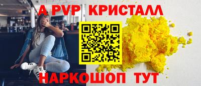 jwh Ирбит