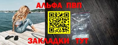 марки lsd Ипатово