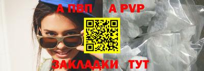 метамфетамин Изобильный
