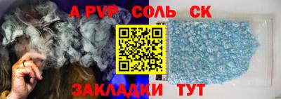 jwh Ирбит