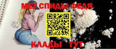 марки lsd Ипатово