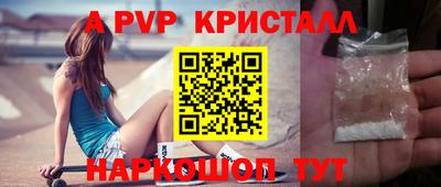 марки lsd Ипатово