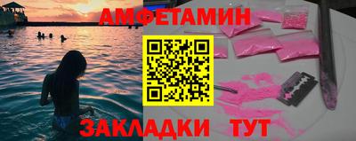 марки lsd Ипатово