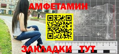 jwh Ирбит