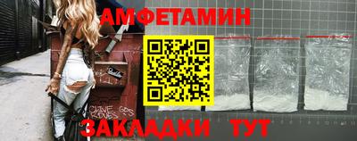 jwh Ирбит