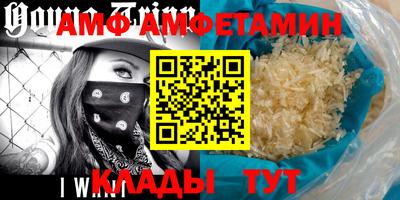 марки lsd Ипатово
