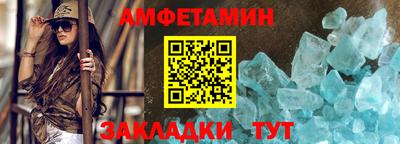 jwh Ирбит
