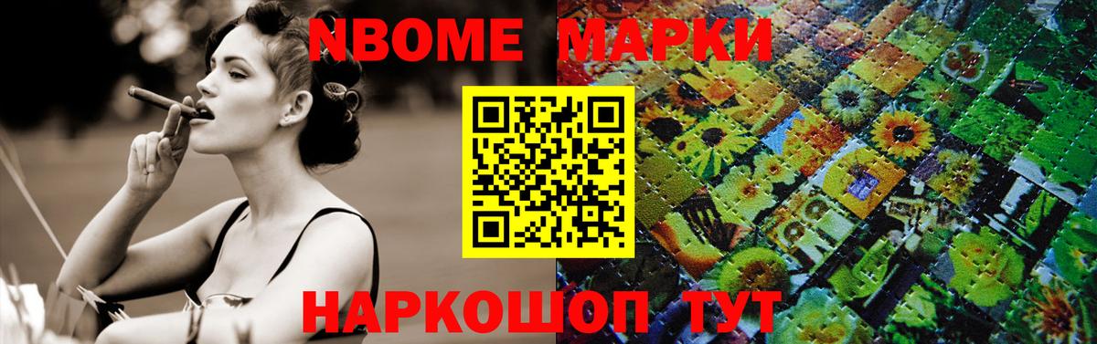 Керчь  LSD-25 экстази кислота  ЛСД экстази ecstasy  Вход с VPN 