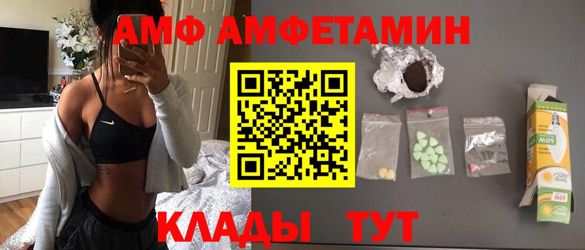 Гашиш Керчь