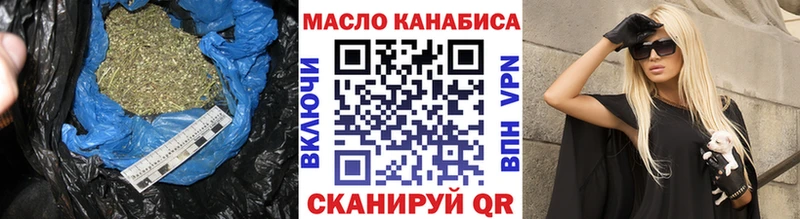 ТГК Wax  mega зеркало  Керчь  как найти закладки 