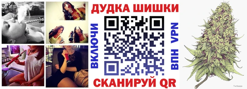 наркотики  Керчь  Канабис семена 